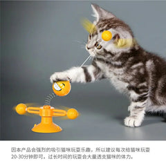 Interactive Rotating Cat Windmill Toy - Spinning Pet Entertainment & Exercise