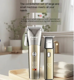 KEMEI Professional LCD Hair Clipper Set - Cordless Electric Trimmer for Men