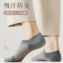 Men's Summer Thin Cotton Breathable Ankle Socks - Comfortable Low-Cut Athletic Socks
