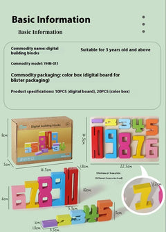 Educational Wooden Number Blocks Set - Math Learning Toys for Kids Ages 4-6