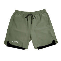 Men's Summer Thin Stretch Breathable Sports Shorts