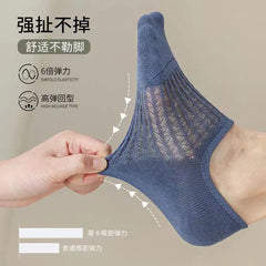 Men's Summer Thin Cotton Breathable Ankle Socks - Comfortable Low-Cut Athletic Socks