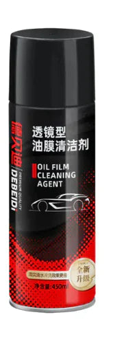 Premium Car Glass Oil Film Remover - 150ml Hydrophobic Windshield Coating