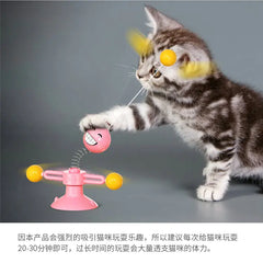 Interactive Rotating Cat Windmill Toy - Spinning Pet Entertainment & Exercise