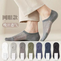Men's Summer Thin Cotton Breathable Ankle Socks - Comfortable Low-Cut Athletic Socks